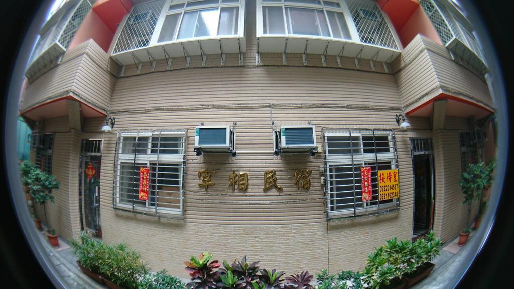 Zaixiang Apartment Tamsui Luaran gambar