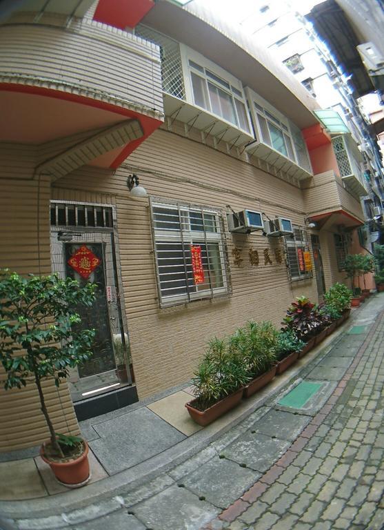 Zaixiang Apartment Tamsui Luaran gambar