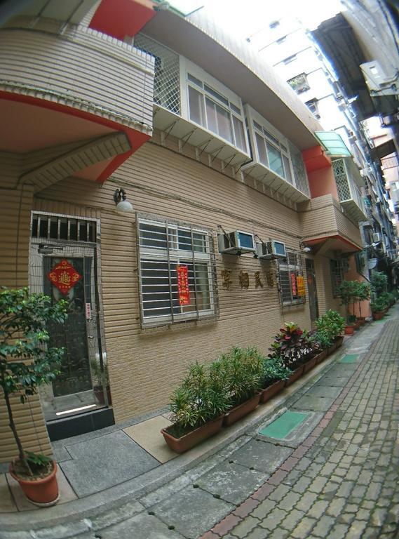 Zaixiang Apartment Tamsui Luaran gambar